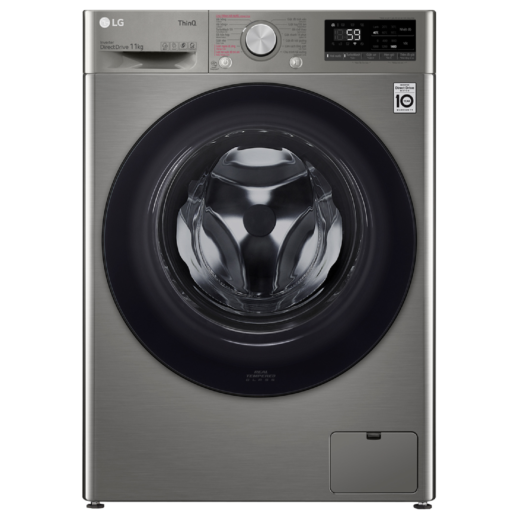 Máy giặt LG 11 Kg FV1411S4P